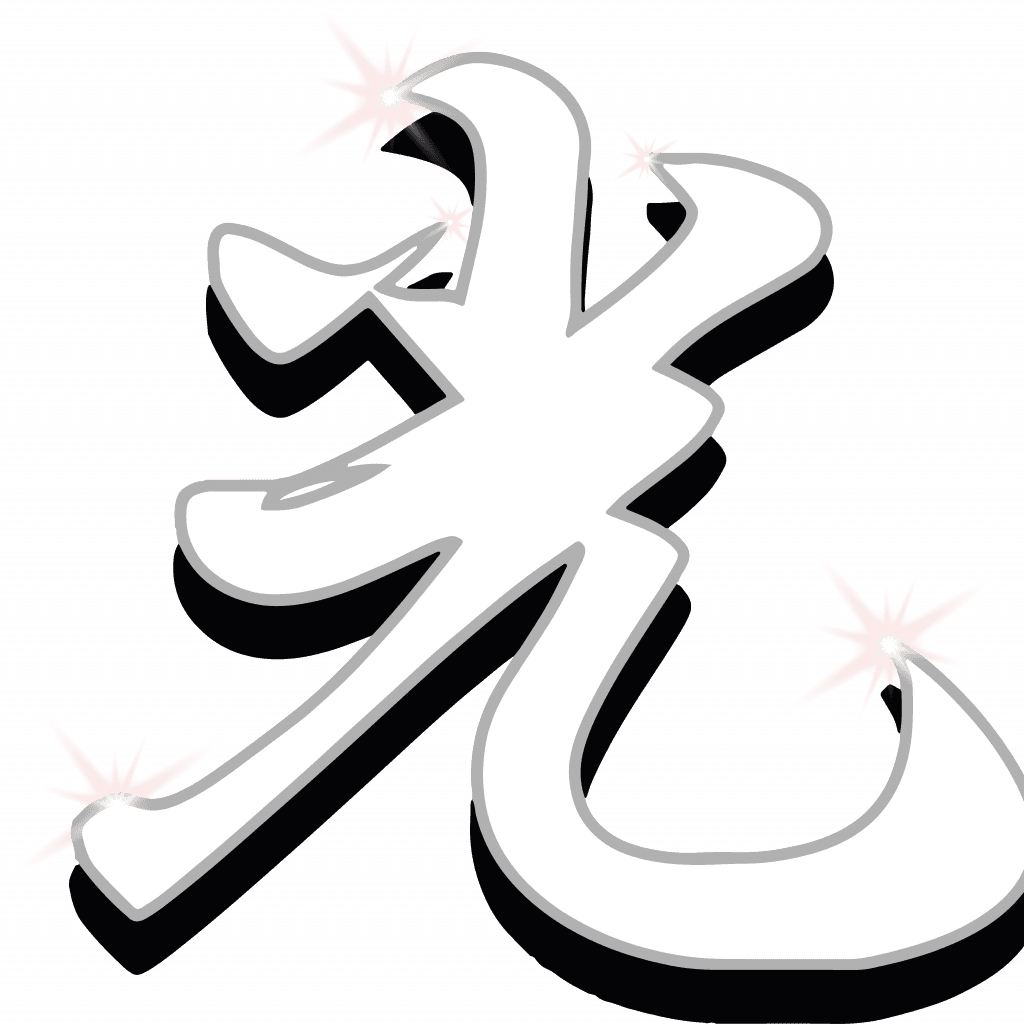 Dojo Hikari Valencia - judo in València