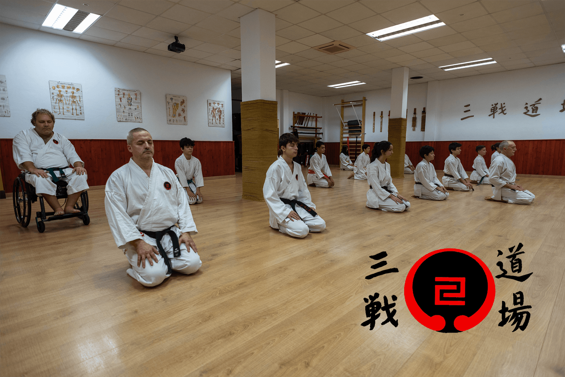 Sachin Dojo IOGKF Karate Goju Ryu - karate in Talavera de la Reina