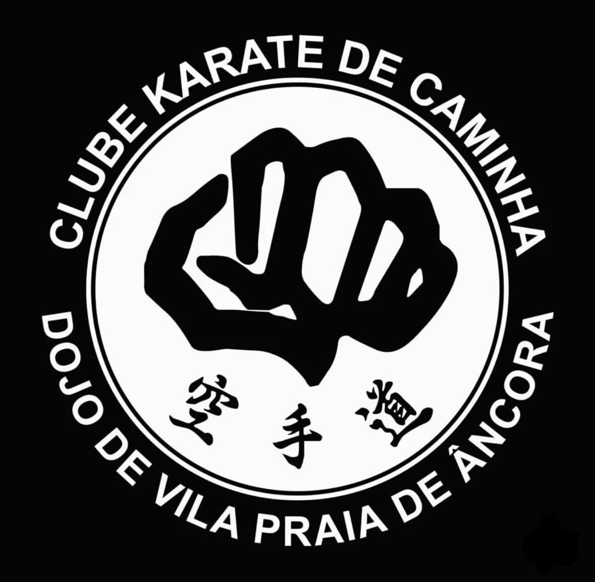 Clube de karate Vila Praia de Áncora - karate in Vila Praia de Âncora