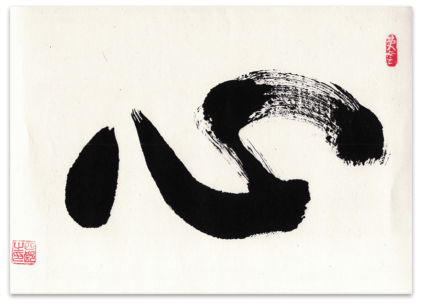 Kokoro Porreres Centre Cultural i Esportiu - karate in Porreres