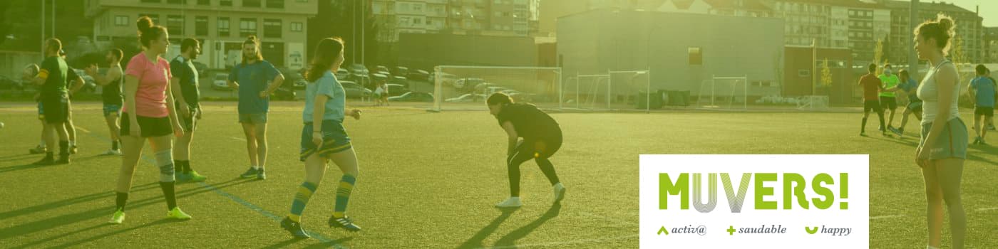 Campus de Ourense - fútbol in Ourense