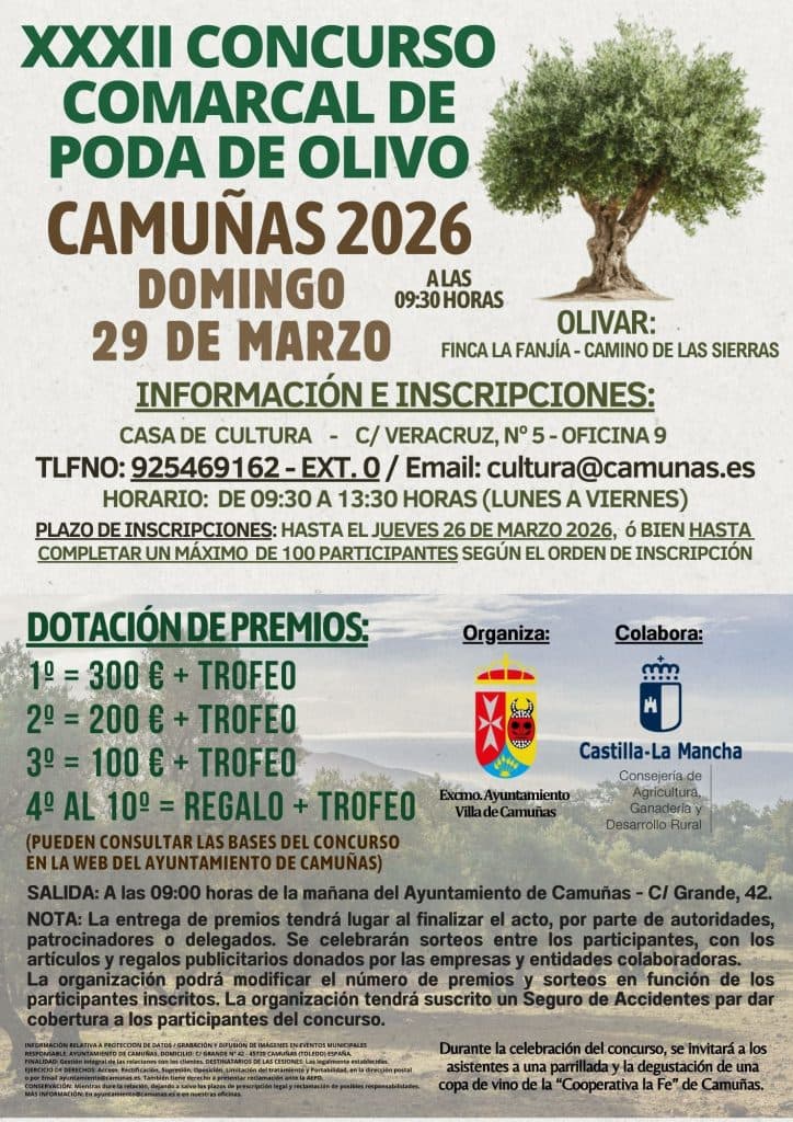 Piscina Pública Municipal de Camuñas - natacion in Camuñas